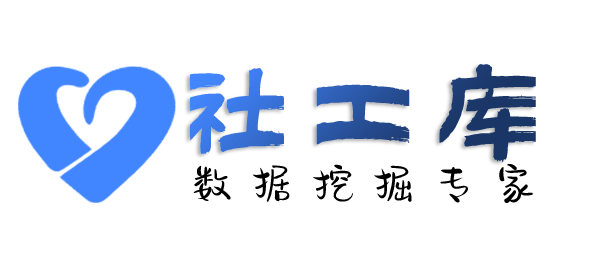 怎么查男朋友Soul号